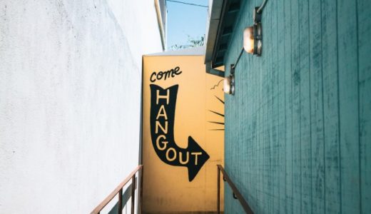 【英語フレーズ】また遊ぼうの言い方（Let’s hang out again）